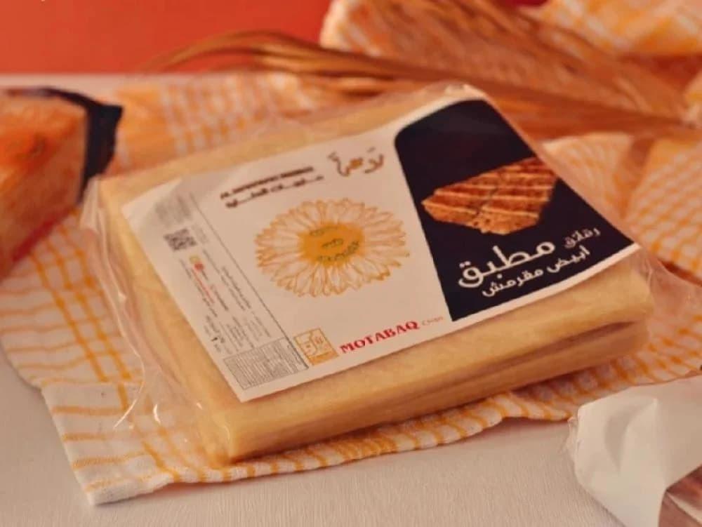 أفضل عجينة مطبق جاهزة