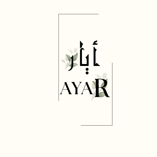 store avatar