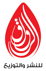 دار الرواق