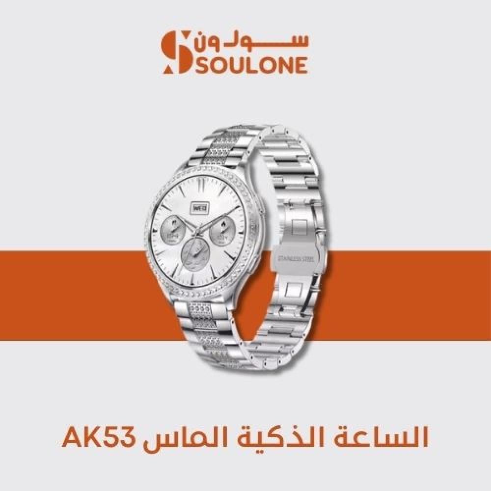 الساعة الذكية  AK53