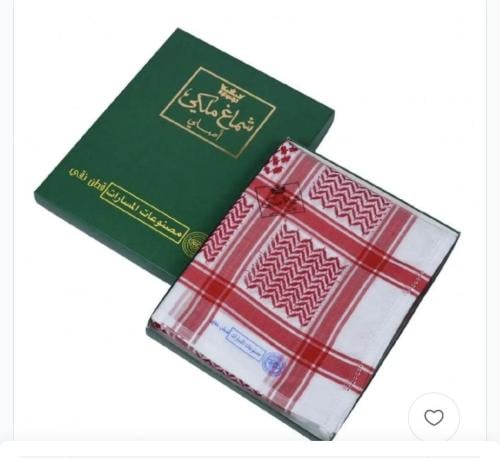 شماغ ملكي اصلي المسارات الدوليه