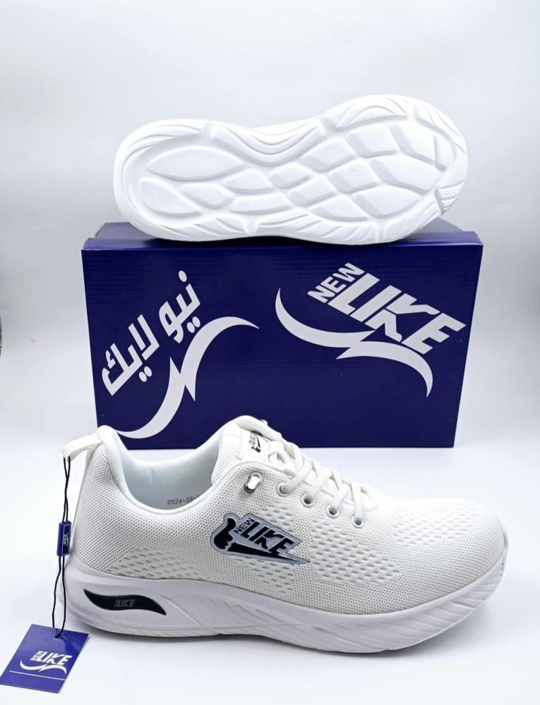ابيض
