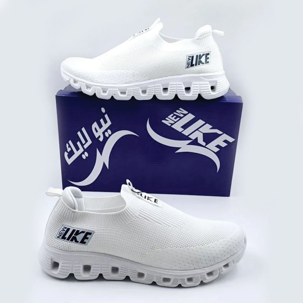 ابيض