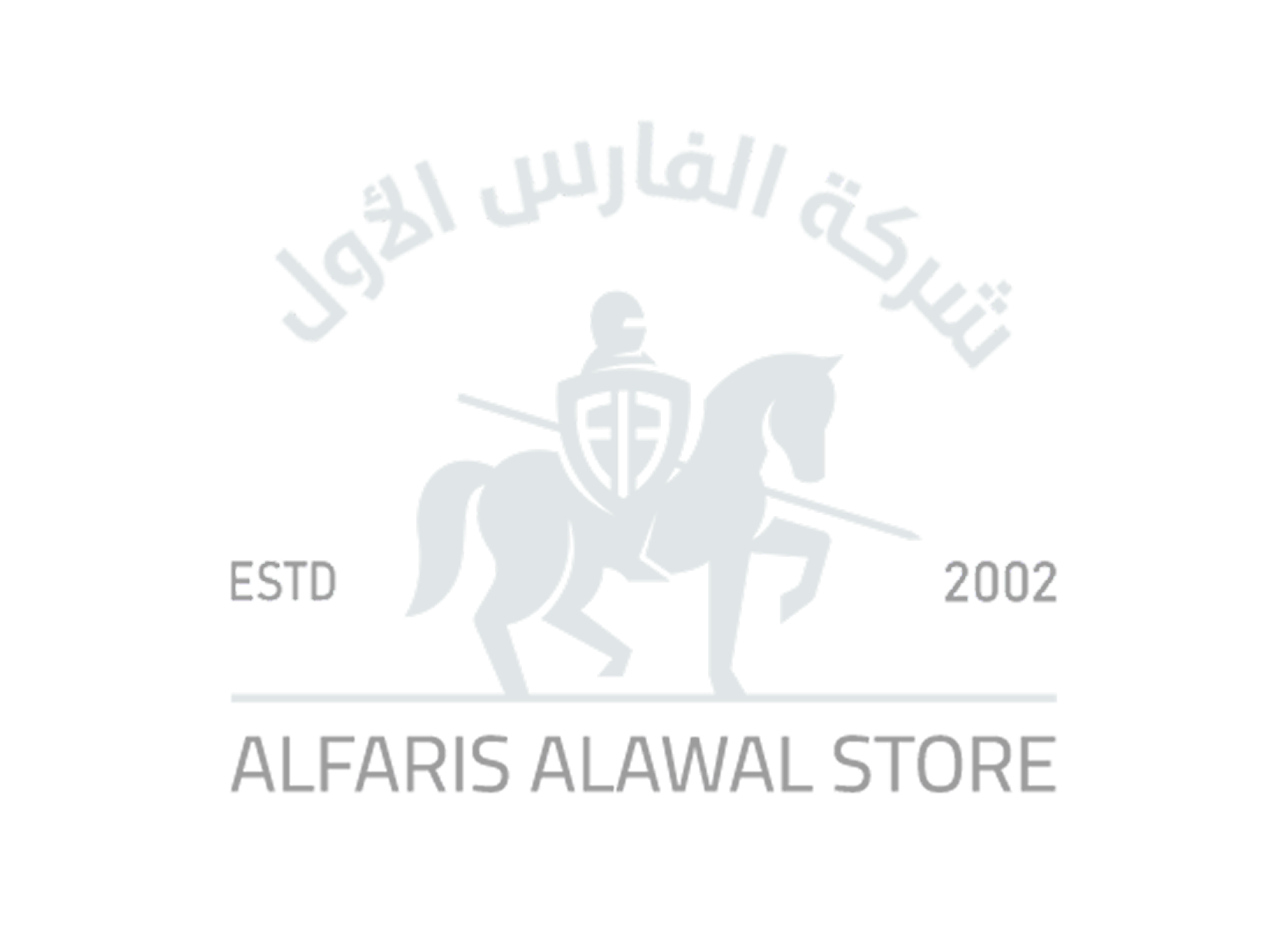 store avatar