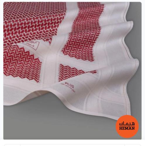 شماغ البسام بلس الاصلي شتوي بيج