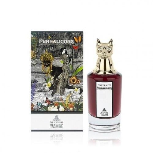 عطر ياسمين من بنهالغنز- او دو بارفيوم- 75مل