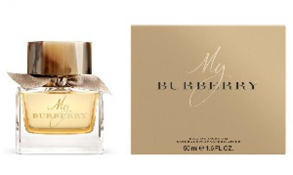 عطر بربري ماي بربري اي دي بيرفيوم للنساء – 50 مل