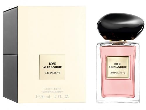 عطر رجالي برايف فيتيفر ديهايفر (فيتيفر بابيلون) أو...