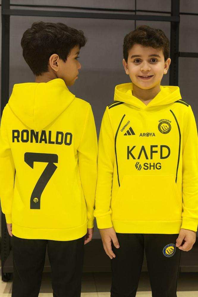 طقم رياضي نادي النصر مكون من قطعتين (بلوفر-سروال)