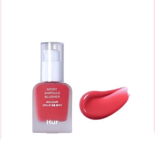 Moist Ampoule Blusher #Deep Plum02 - 20ml