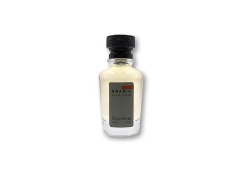 عطر سرابيس