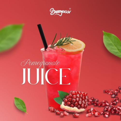 Pomegranate JUICE - عصير رمان