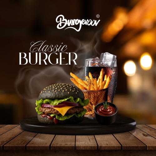 Classic Burger - كلاسيك برجر
