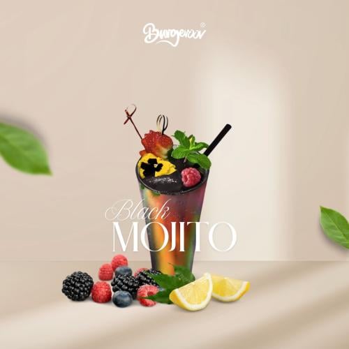 black mojito - بلاك موهيتو