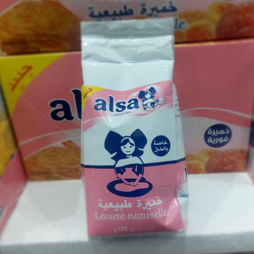 خميرة خاصة بالخبز السا - Levure pour le pain alsa