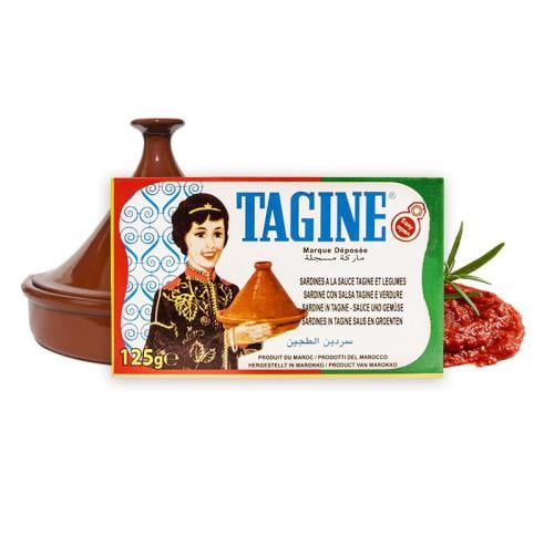 سردين طاجين - sardines tagine