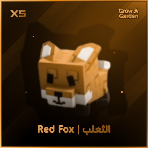Grow A Garden | Red Fox الثعلب