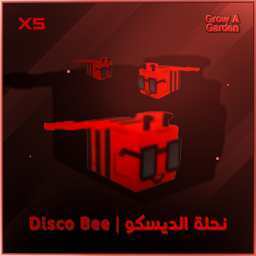 Grow A Garden | Disco Bee نحلة الديسكو
