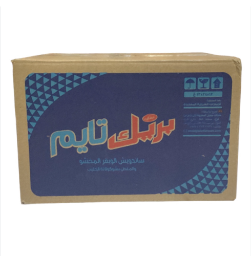 كرتون بريك تايم 12علبة *24حبه*13ج