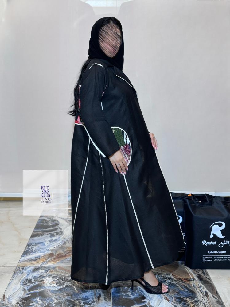 عباية لنن تدخيلات قماش يدوي