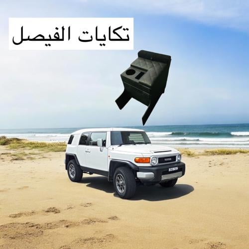 تكاية