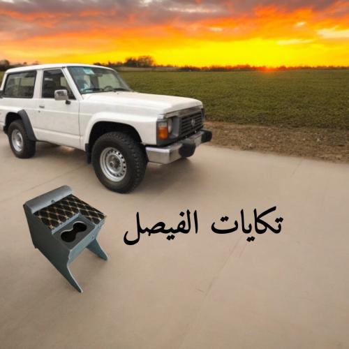 تكاية