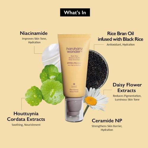 هارو وندر كريم واقي شمس بخلاصة الأرز الأسود SPF 50...