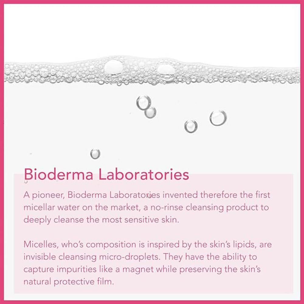 بيوديرما ميسيلار اتش تو مزيل مكياج  100 مل - Bioderma Micellar H2O 100ml