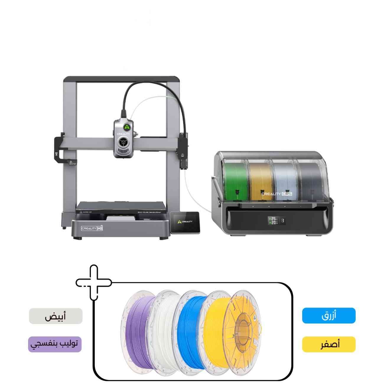 3D Prenter / Hi Combo | WayTo3D
