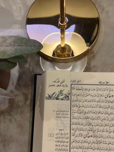 فاصل كتاب 25 قطعة