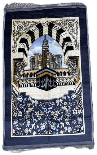 سجاد صلاة سراميك