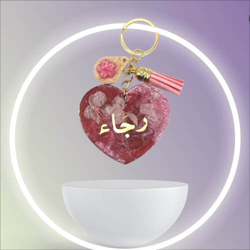 ميدالية قلب