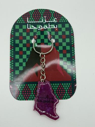 عزنا بطموحنا