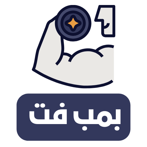 store avatar