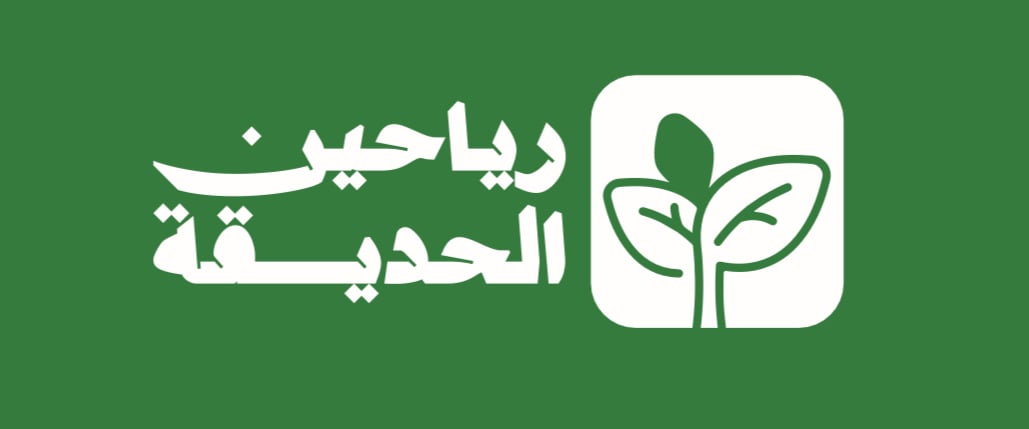 store avatar