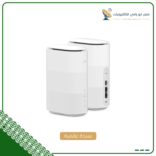 راوتر zte mc80a النسخة العالمية