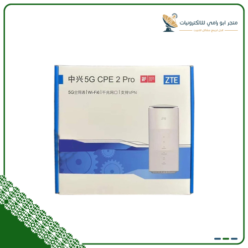 راوتر zte