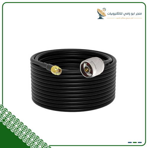 كيابل LMR 400