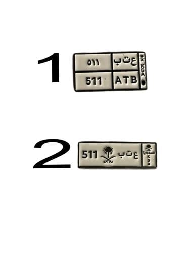 استكرات حديد لوحة عتيبة