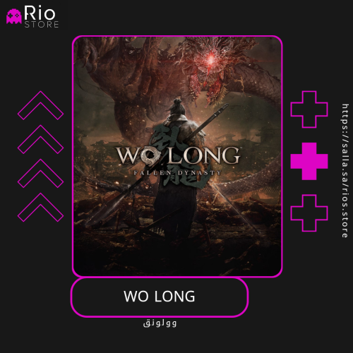 Wo Long Fallen Dynasty Deluxe Edition