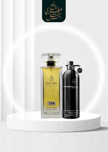 عطر 336-روائع مونتال عود