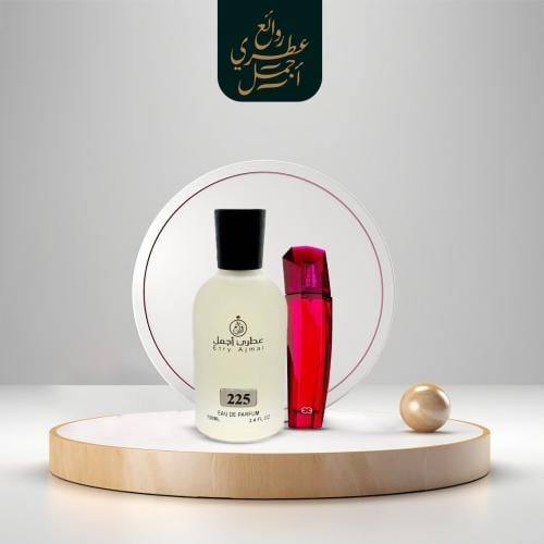 عطر 225-سكادا مغنسيوم