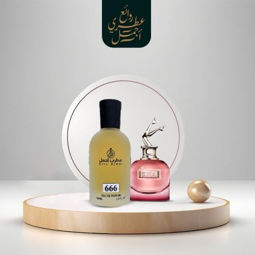 عطر 666-سكاندال