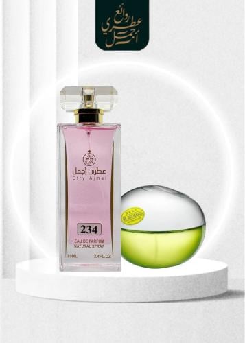 عطر-234 روائع دكني بي