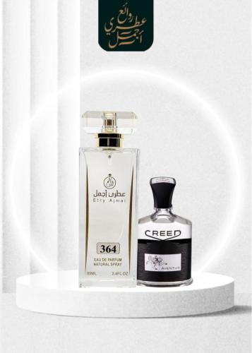 عطر 364-روائع كريد افانتس
