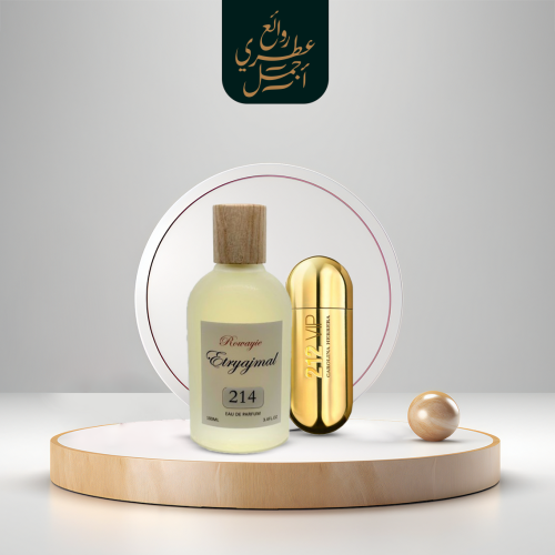 عطر 214-روائع VIP الذهبي