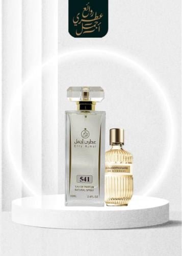 عطر 541-جفنشي موزيل