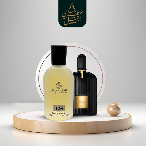 عطر 125-روائع توم فورد بلاك
