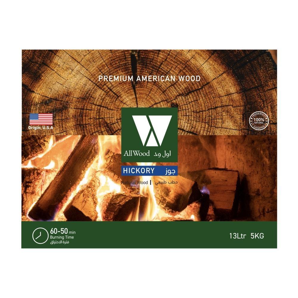 لماذا يفضّل الكثيرون الحطب الأمريكي عن غيره؟