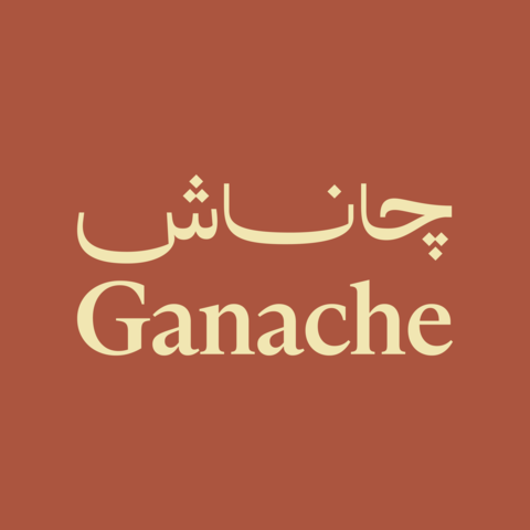 جاناش